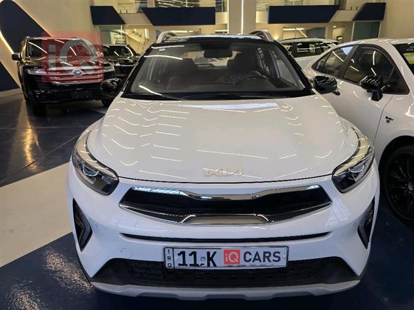 کیا KX1 2024  بۆ فرۆشتن لە عێراق -  بەغداد
